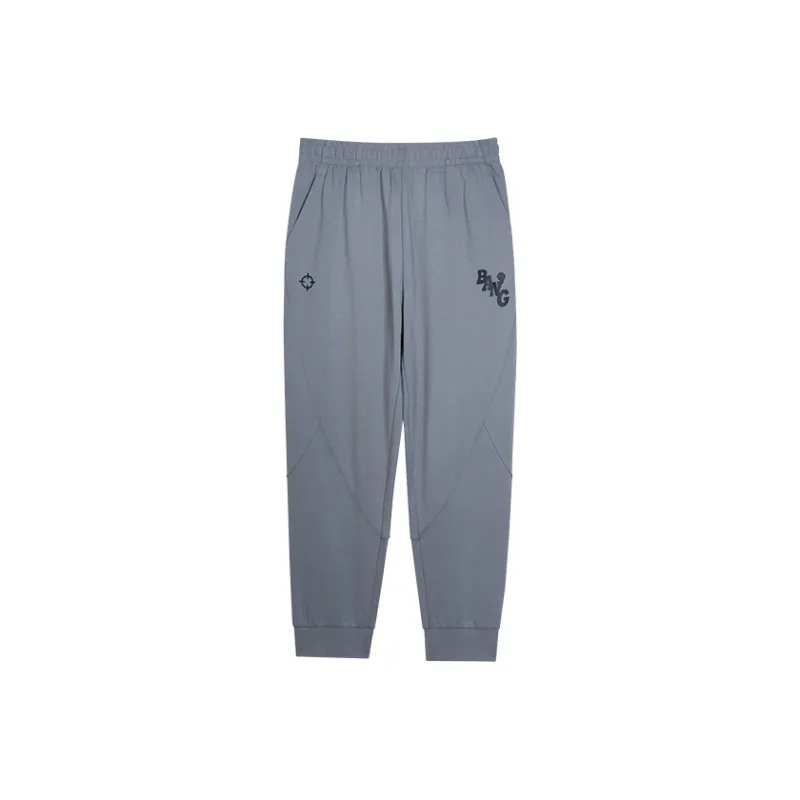 RIGORER Knitted Sports Pants Unisex-7