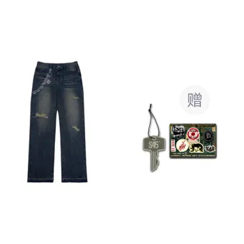 S45 Jeans Unisex