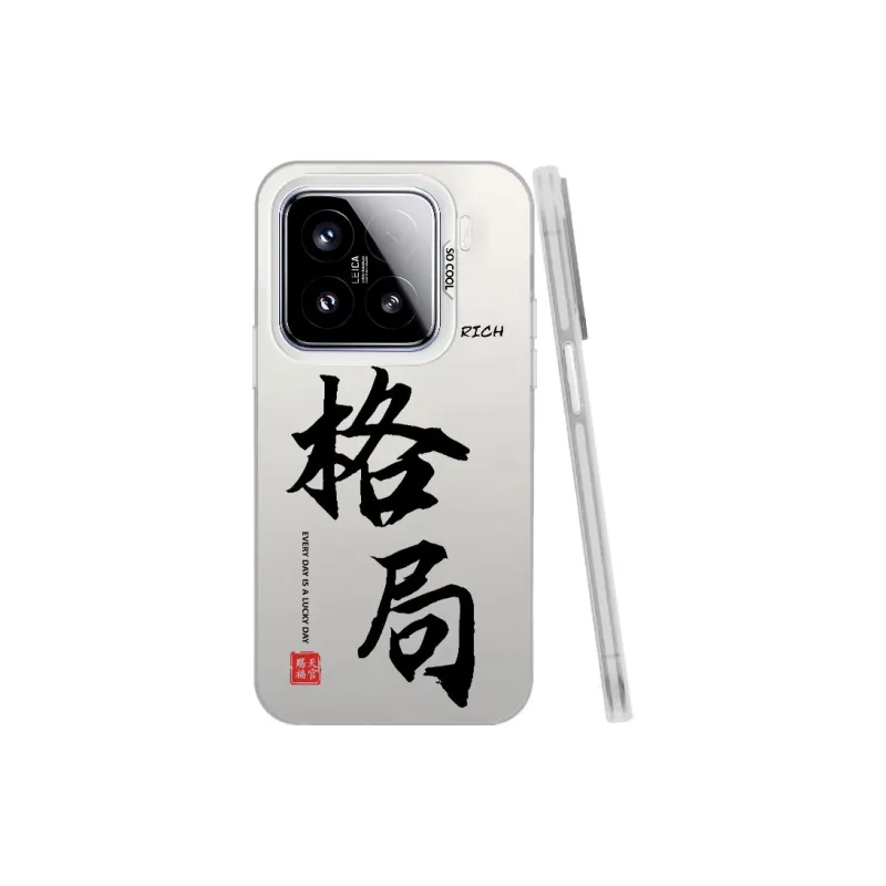 Baochengbao Phone Cases-18
