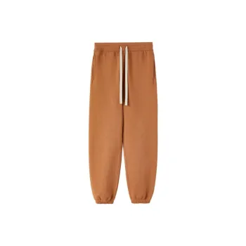 JIL SANDER Cotton Drawstring Track Pants