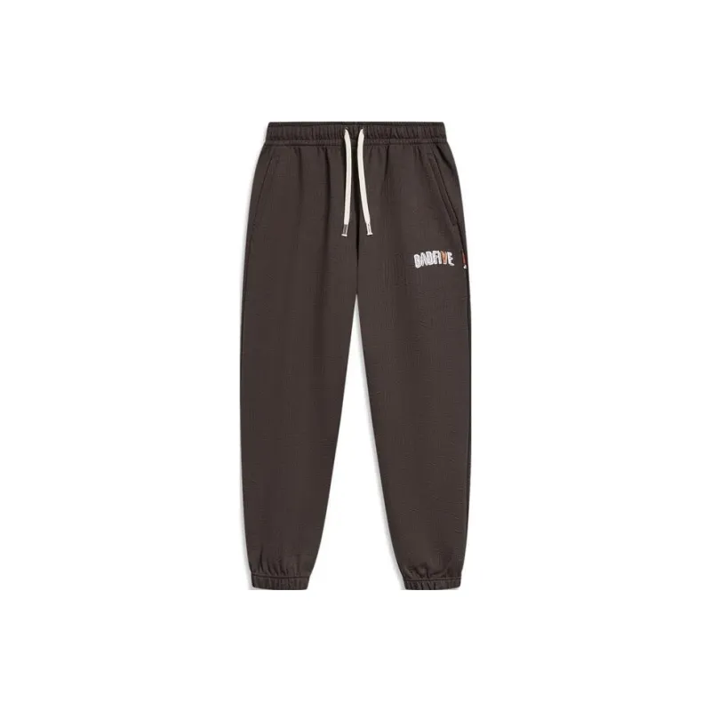 LiNing Knitted Sports Pants Men-0