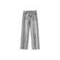 Smoke Gray