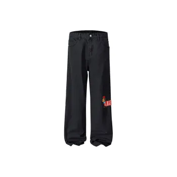 Universal Templates Jeans Unisex