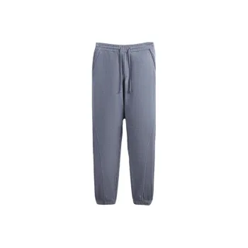 KITH Mercer 8 Sweatpant