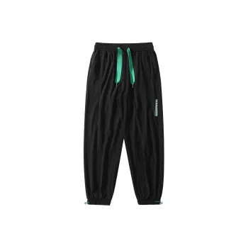 HUMNAT Knitted Sweatpants Unisex