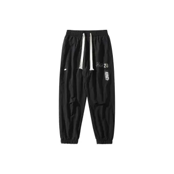 HUMNAT Knitted Sweatpants Unisex