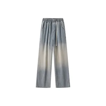 G21 Jeans Unisex