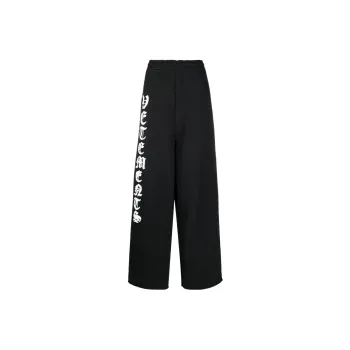 Vetements Logo-print Wide-leg Track Pants