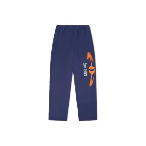 HERON PRESTON Sports System Jersey Track Pants