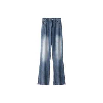 7 SEVFUN Jeans Unisex