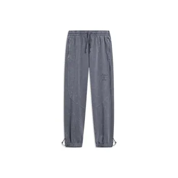 LINING Wade Collection Knitted Sweatpants Men Ebony Black