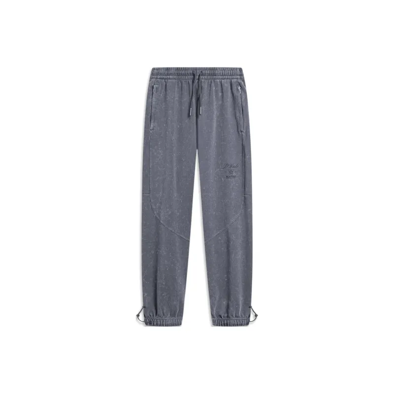 LINING Wade Collection Knitted Sweatpants Men Ebony Black-0