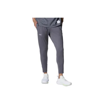 Under Armour Running Collection Motivate Knitted Sweatpants Men's Gray