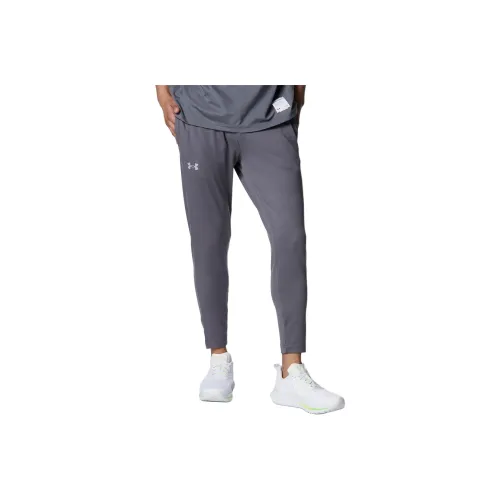 Under Armour Running Collection Motivate Knitted Sweatpants Men's Gray