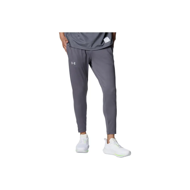 Under Armour Running Collection Motivate Knitted Sweatpants Men's Gray-0