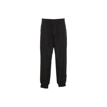 Y 3 Drawstring Tapered Trousers