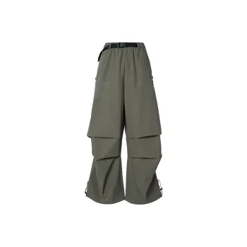 Adidas Future Style Pants Knitted Sports Pants Men's Branch Umber