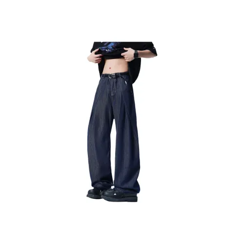 CREAZIONI LA FANTASIA E MOBILE Jeans Unisex Yellow Mud