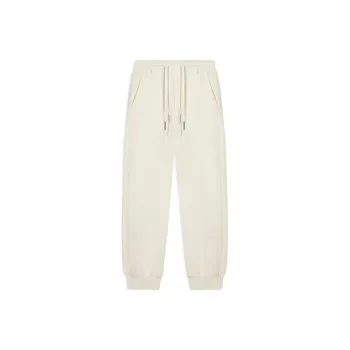 LiNing Li Ning X Jackie Chan Co branded Kung Fu Series Knitted Sweatpants Men Ecru