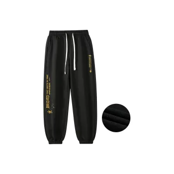 Paddy Julia Knitted Sweatpants Unisex Thickened