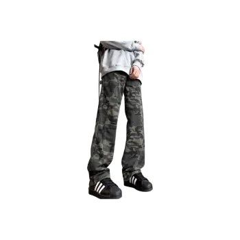 IJRJ Jeans Unisex Camouflage