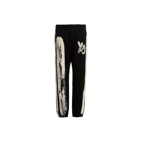 Y 3 Logo print Track Pants