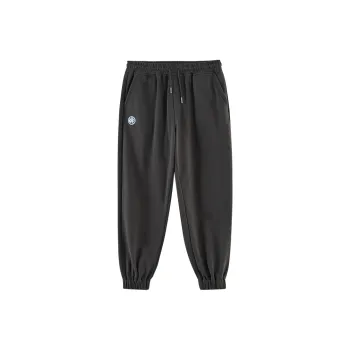 ONIARAI Knitted Sports Pants Men's