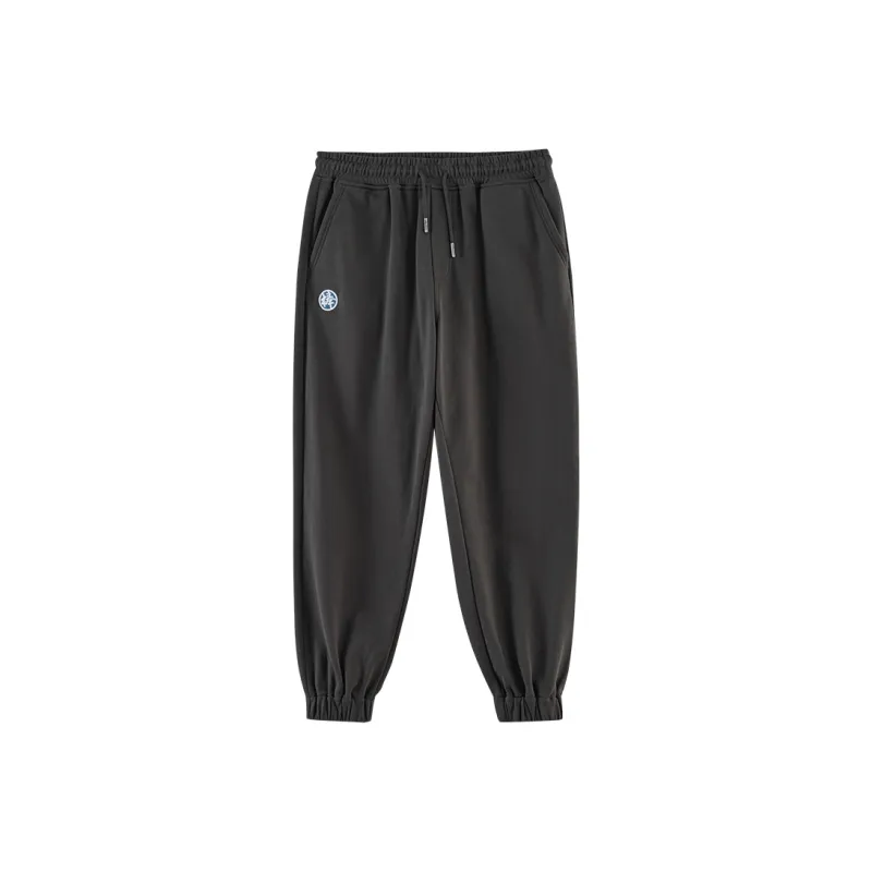 ONIARAI Knitted Sports Pants Men's-0