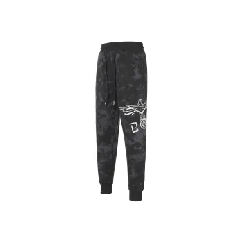 Boy London Knitted Sports Pants Men's Gray