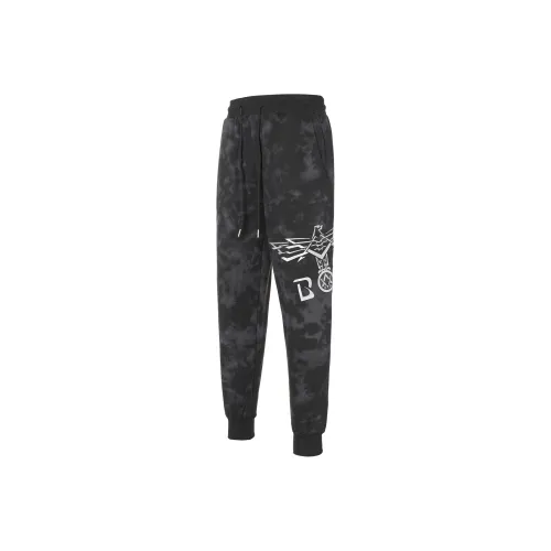 Boy London Knitted Sports Pants Men's Gray