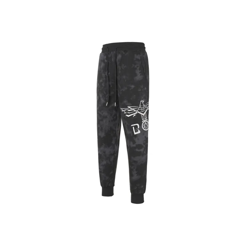 Boy London Knitted Sports Pants Men's Gray-0