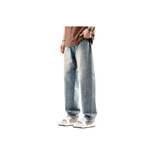 PANDA ADEVIL Jeans Unisex Blue