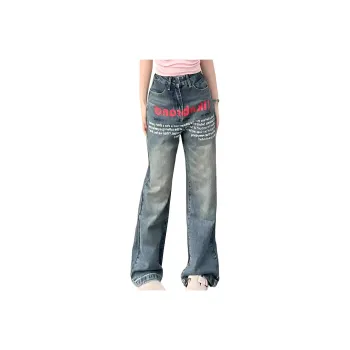 HLPT Jeans Unisex Blue