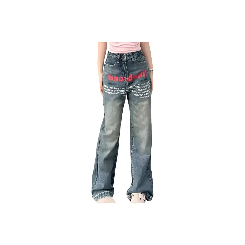 HLPT Jeans Unisex Blue-0