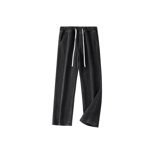 MIIOW Jeans Unisex