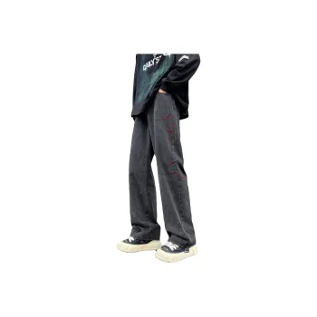 FRQ Jeans Unisex
