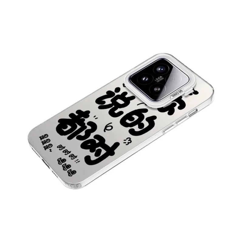 Baochengbao Phone Cases-4