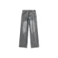 Smoke Gray