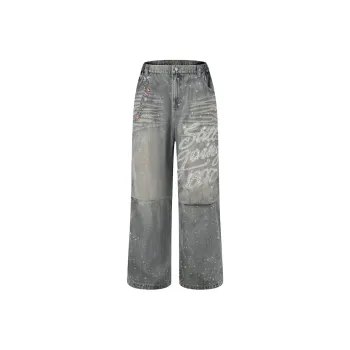 1807 Jeans Unisex Blue