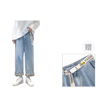 NEAR HERE Jeans Unisex