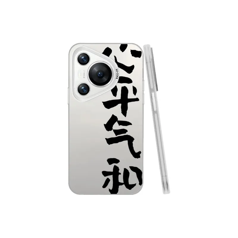 Baochengbao Phone Cases-12