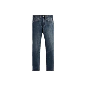 KITH Varick Denim Jean
