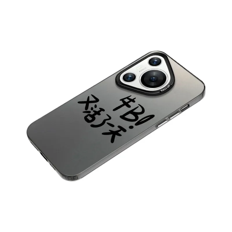 YIBAOBAO Phone Cases-4