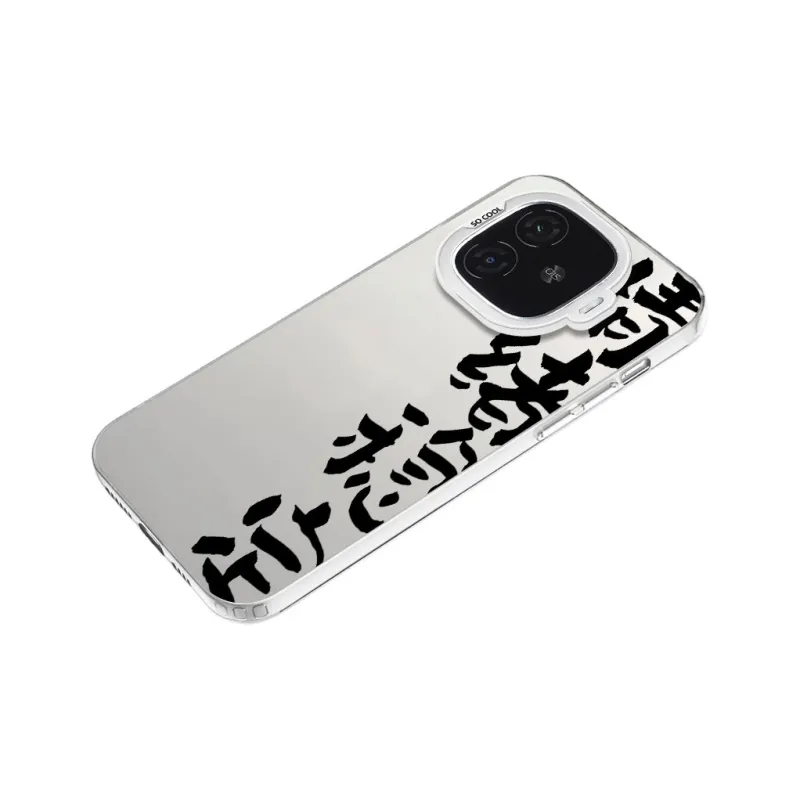 Baochengbao Phone Cases-18