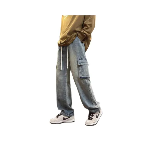 Menglaini Jeans Unisex