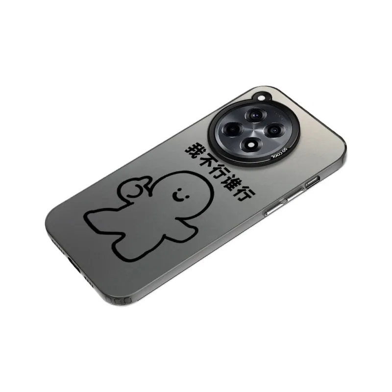 Baochengbao Phone Cases-4