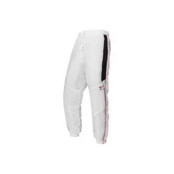 Nike Knitted Fabric Vintage Sweatpants Men's White
