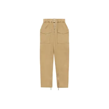 ISABEL MARANT Tilseno Cargo Trousers