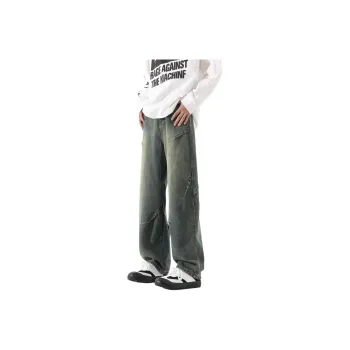 Humanism 1986 Jeans Unisex Turquoise