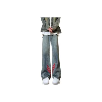 UPXIW Jeans Unisex